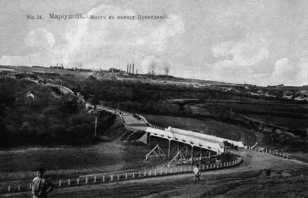 Mariupol The bridge to the Providence plant