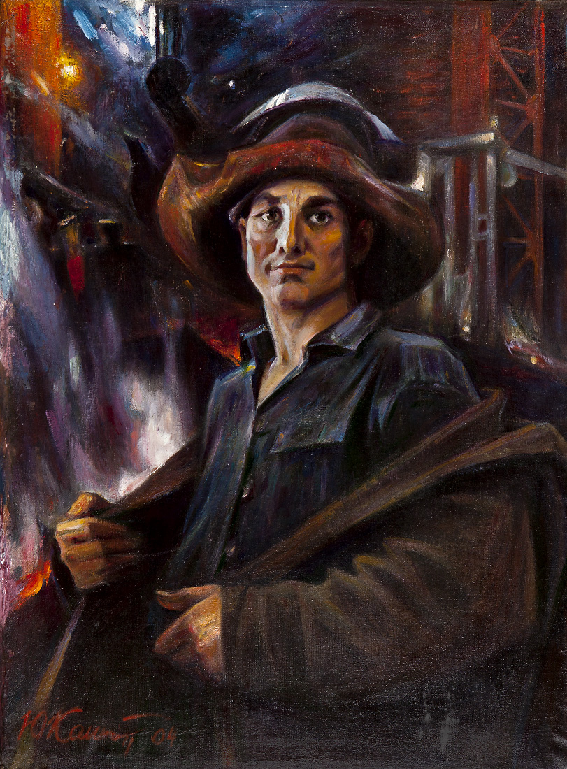 Young miner - Komendant Y.