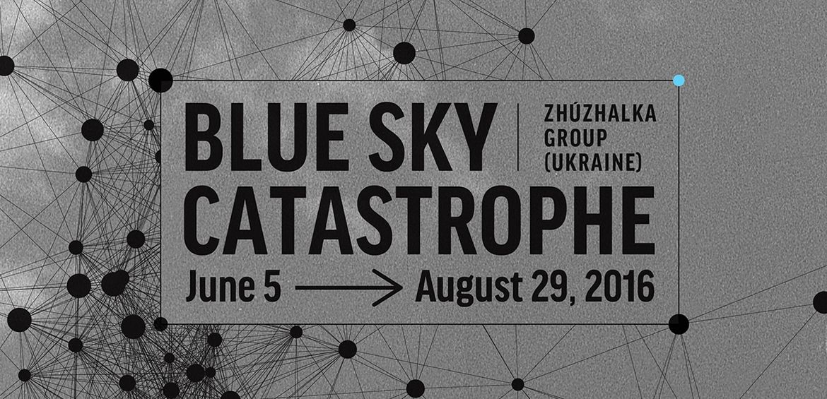 Виставка Blue Sky Catastrophe