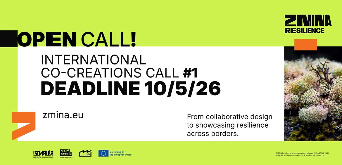 ZMINA:Resilience. Підтримка проєктів міжнародної співпраці