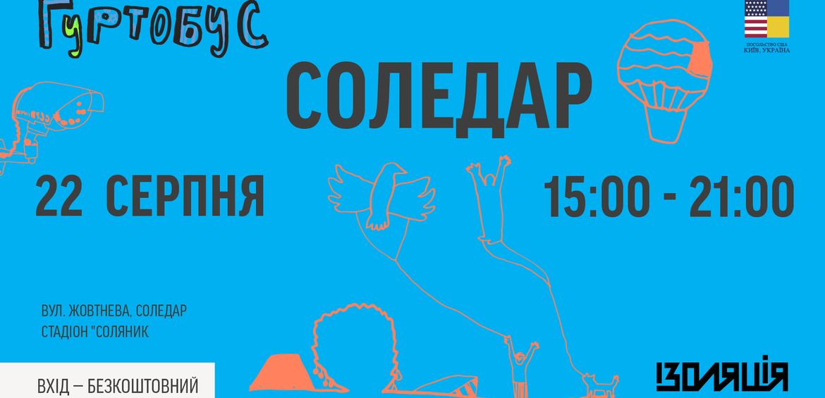 22.08 – Gurtobus in Soledar!