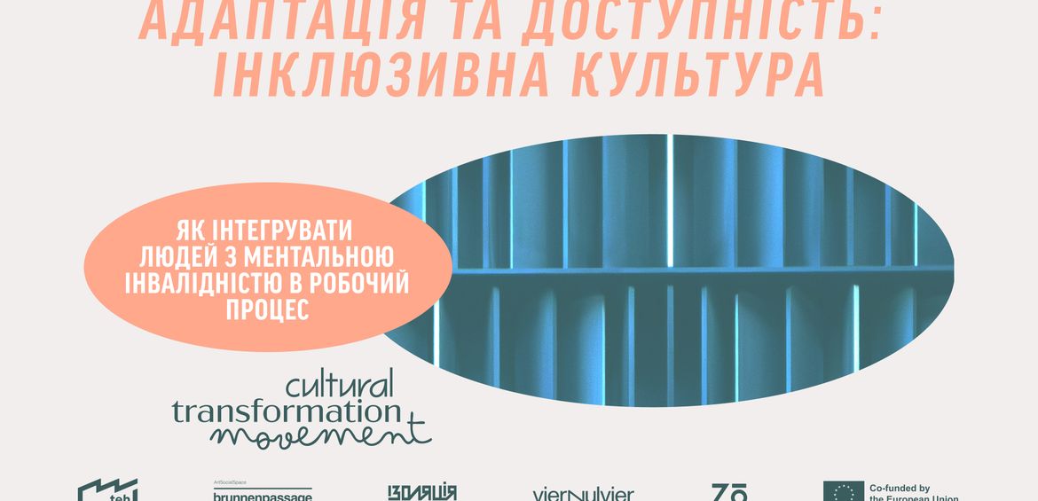 Good Art: Creativity as Work. How to Integrate People with Intellectual Disabilities into the Workplace