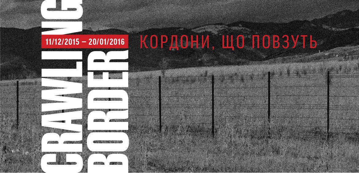 CRAWLING BORDER