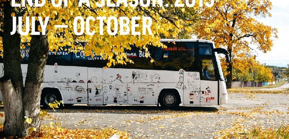 Gurtobus has closed its first season on the road!
