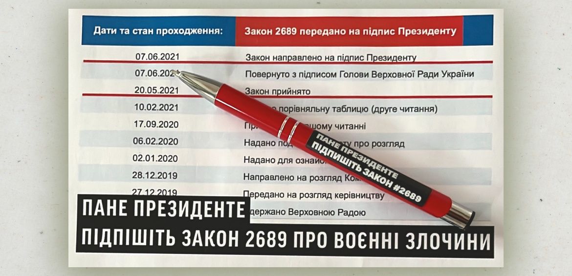 Mr President, sign the law on war crimes #2689!