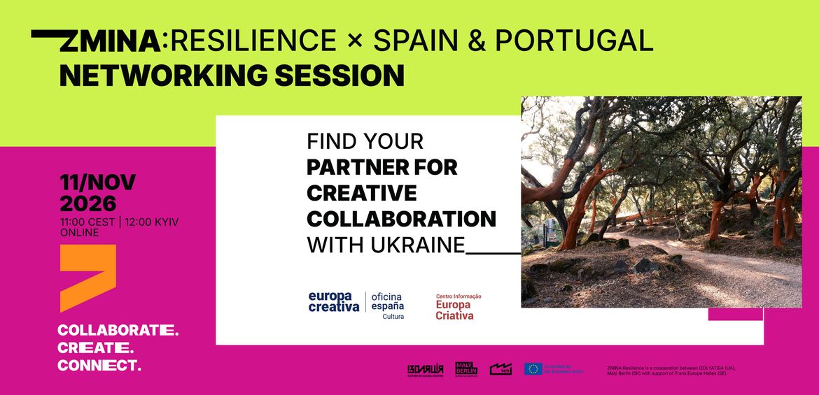 ZMINA:Resilience × Spain & Portugal Networking Session