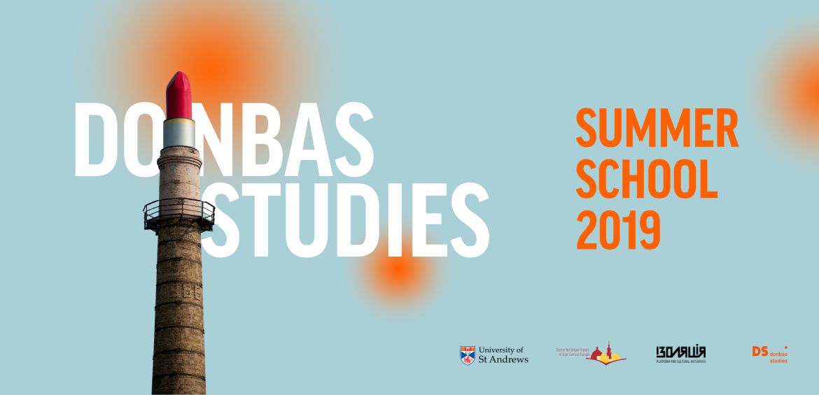 Donbas Studies Summer School