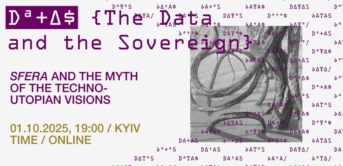 DATAS Talk: Sfera collective