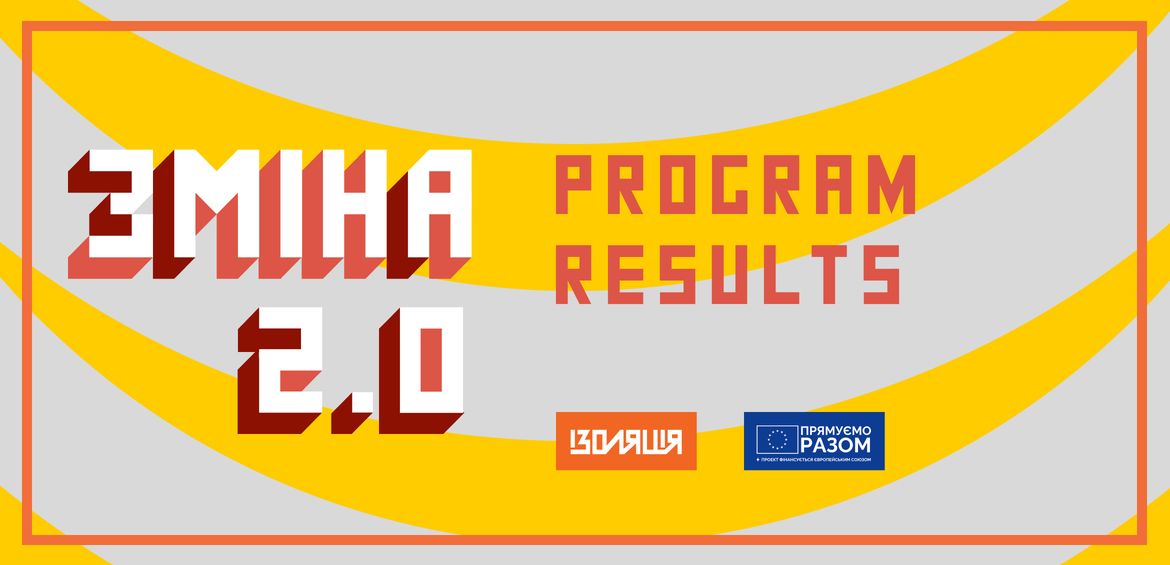 ZMINA 2.0: Program results