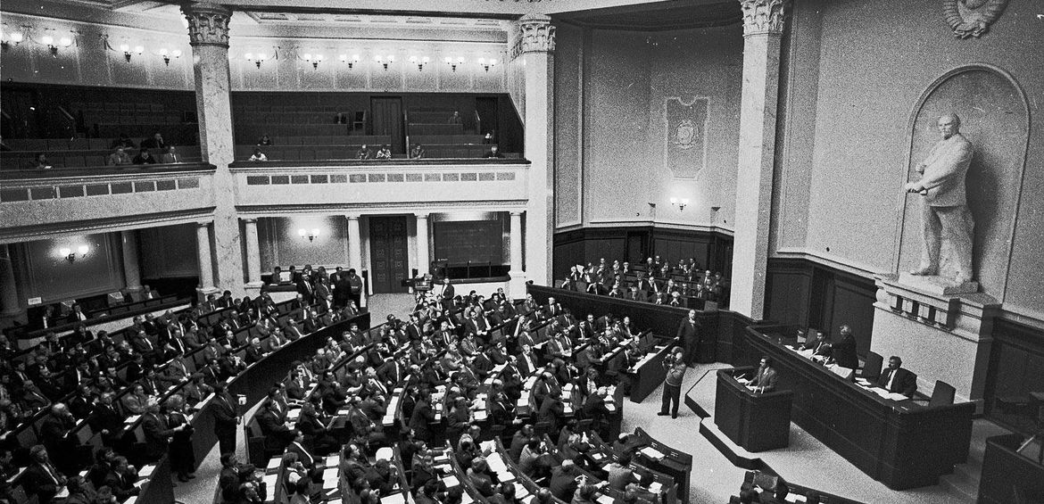 Past Continuous: Історична політика 1980-х ‒ 2000-х