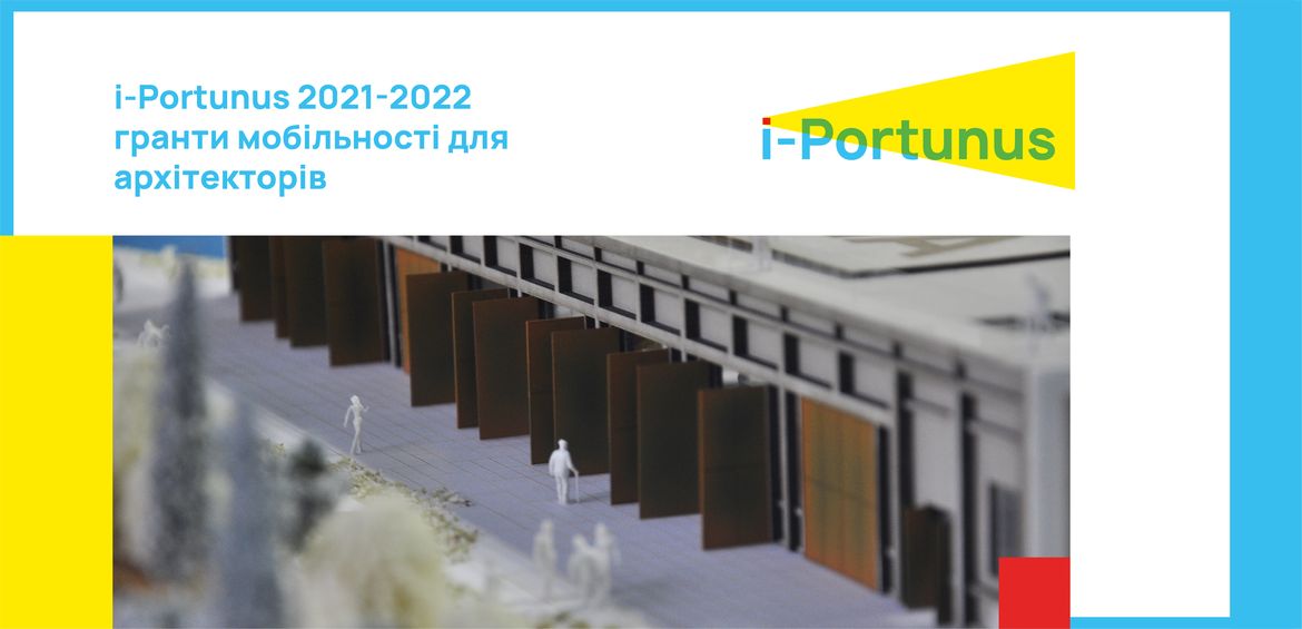 I-Portunus 2020-22 Architecture