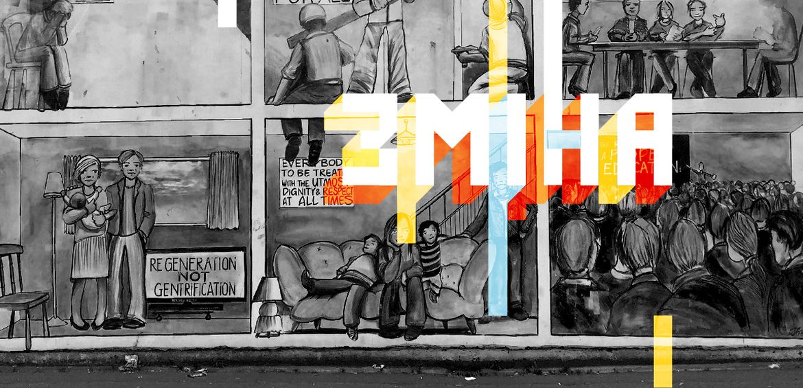 Zmina with Beat Carnival in Mariupol