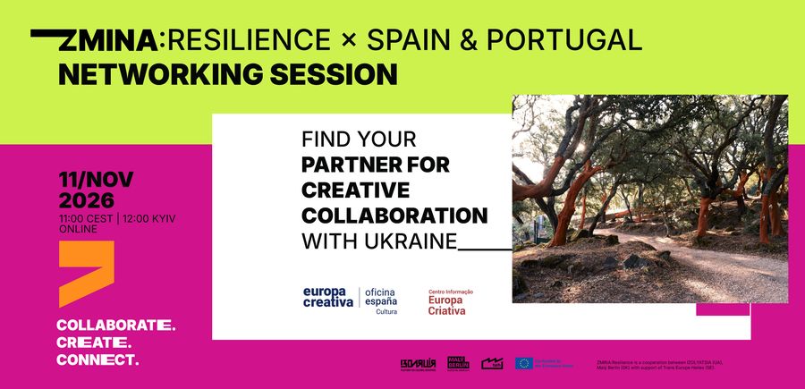 ZMINA:Resilience × Spain & Portugal Networking Session