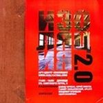 Адам Нанкервіс