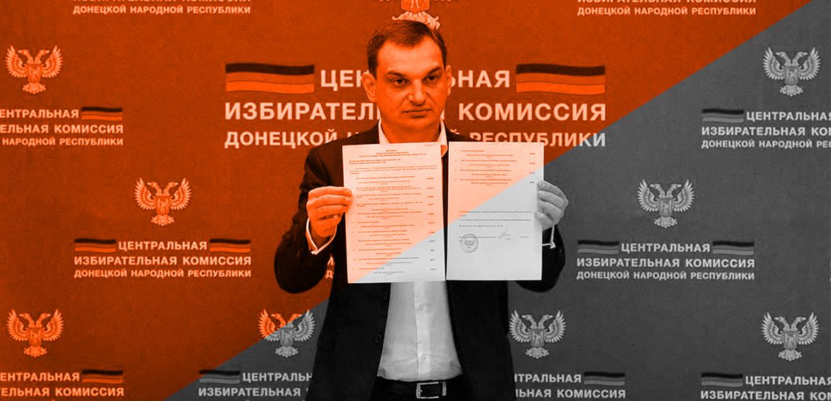 Справу Романа Лягіна намагаються закрити від широкого загалу