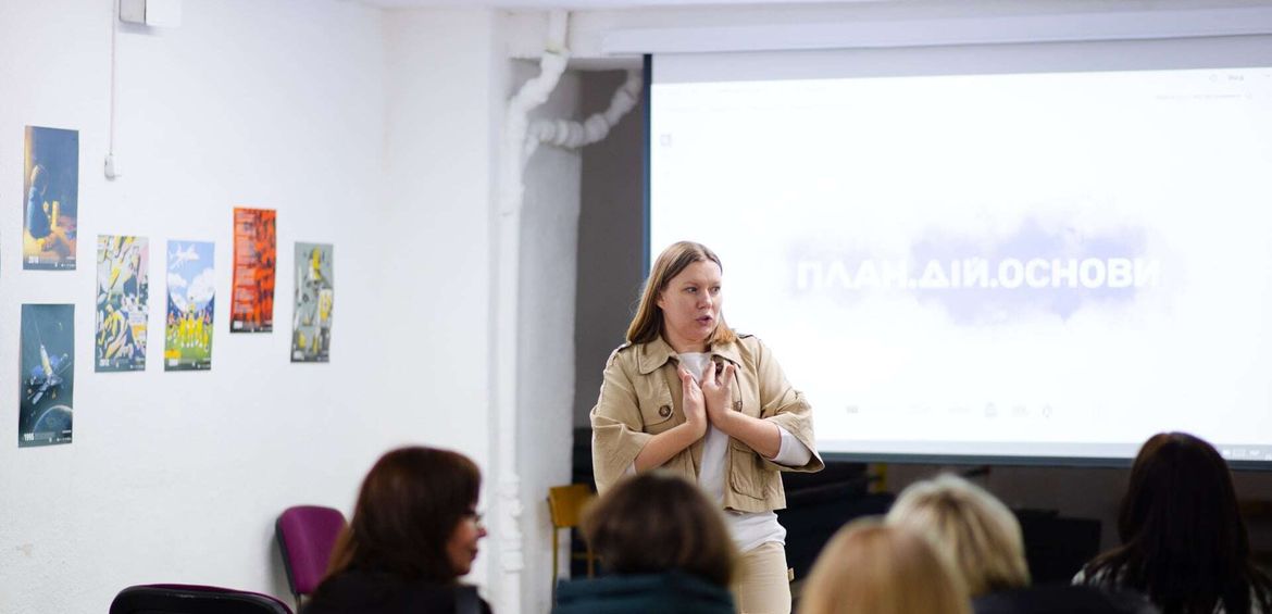 ZMINA: Rebuilding - Plan.Action.Fundamentals: Engaging Ukraine’s Youth in Post-War Reconstruction