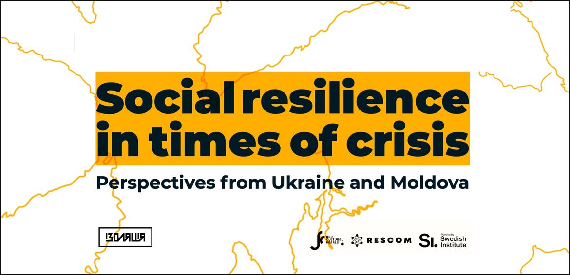 Соціальна стійкість у часи кризи: публікація RESCOM