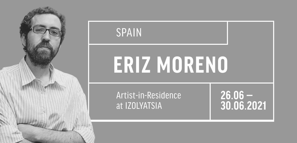Artist Eriz Moreno in residence at IZOLYATSIA