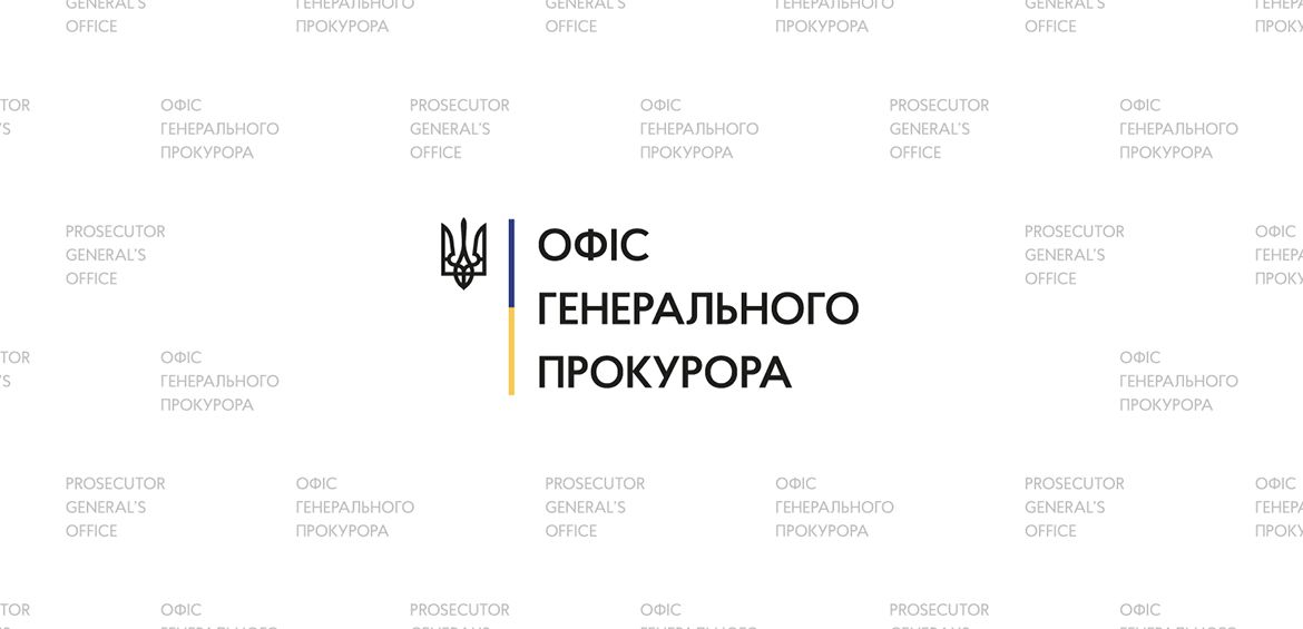 Заступник Генпрокурора Гюндуз Мамедов зустрівся з представниками Міжнародного благодійного фонду ІЗОЛЯЦІЯ, приміщення і майно якого було захоплено в Донецьку в 2014 році