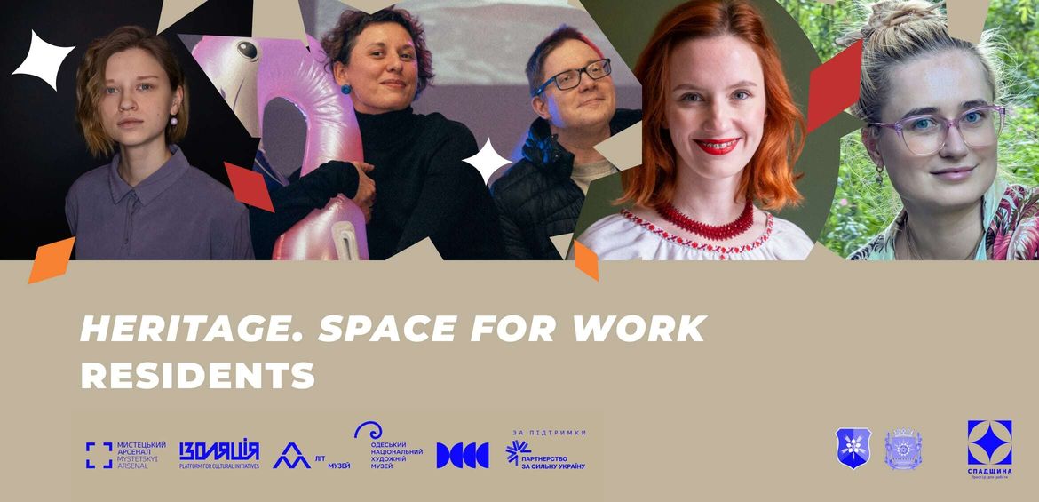 Results of the Open Call for the “Room for Heritage” Residency Programme
