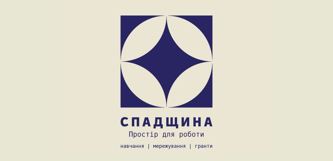 The participants of the Heritage: Space for Work programme have been selected