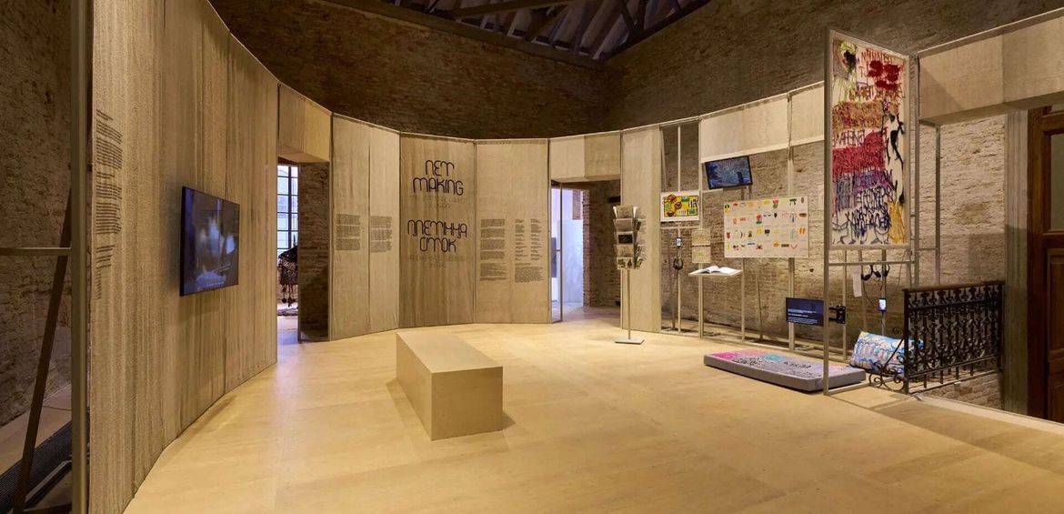 ZMINA: Rebuilding - Net Making: A brief look at Ukrainian pavillion at the 60th Venice Biennial