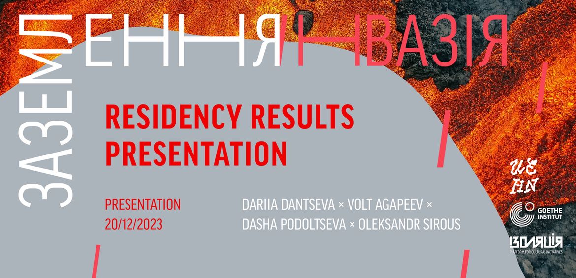 Presentation of the online residency Grounding. Invasion results