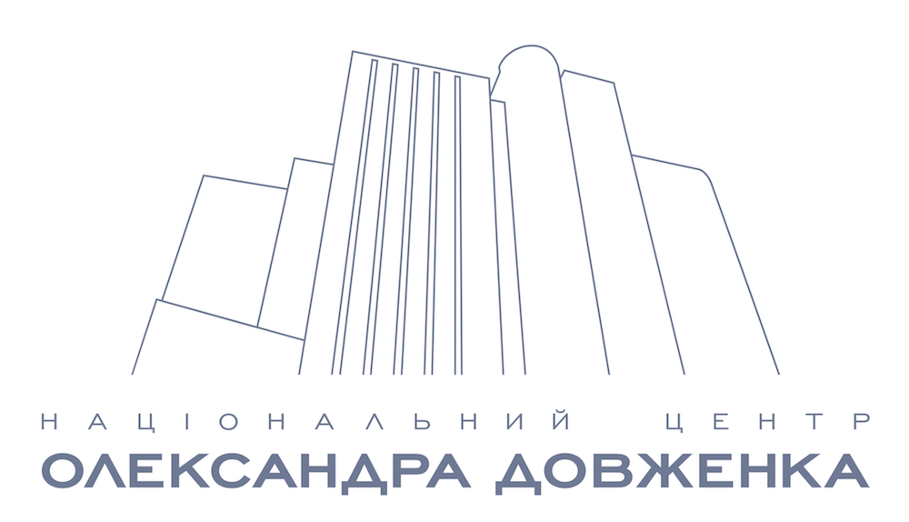 Dovzhenko Centre