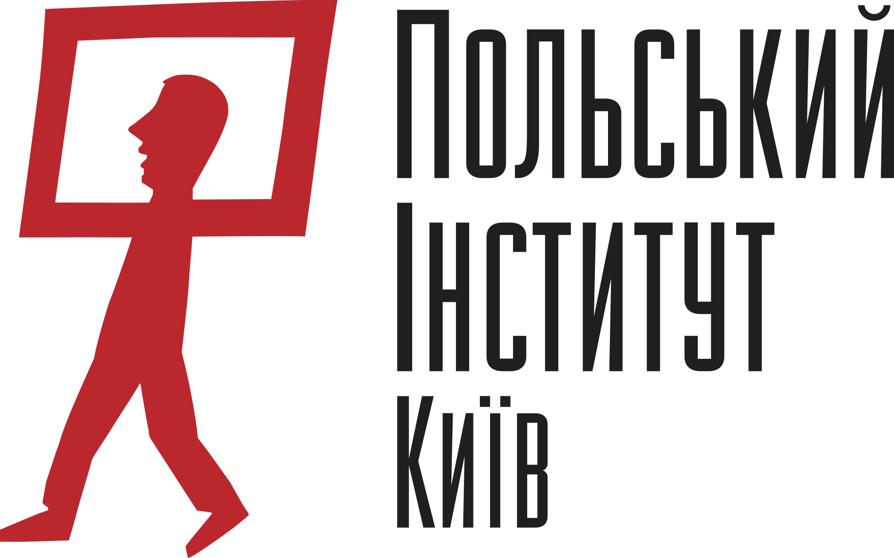 Polish Institute Kyiv