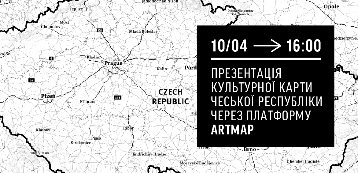 Презентація культурної карти Чеської Республіки через платформу ArtMap