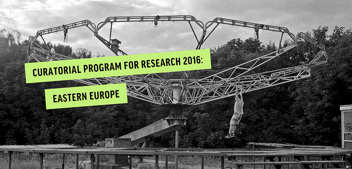 Curatorial Program for Research в ІЗОЛЯЦІЇ