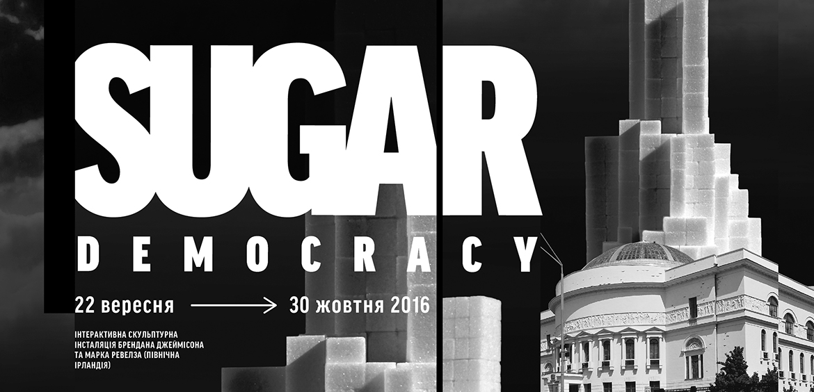 SUGAR DEMOCRACY