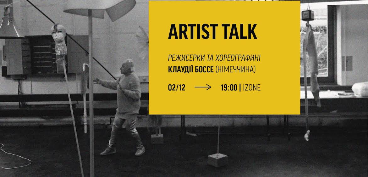 Artist talk by choreographer and director Claudia Bosse (Germany)