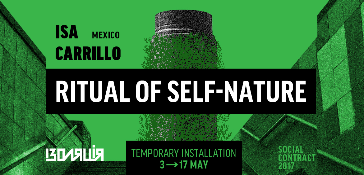 Ritual of Self-Nature: Installation opening