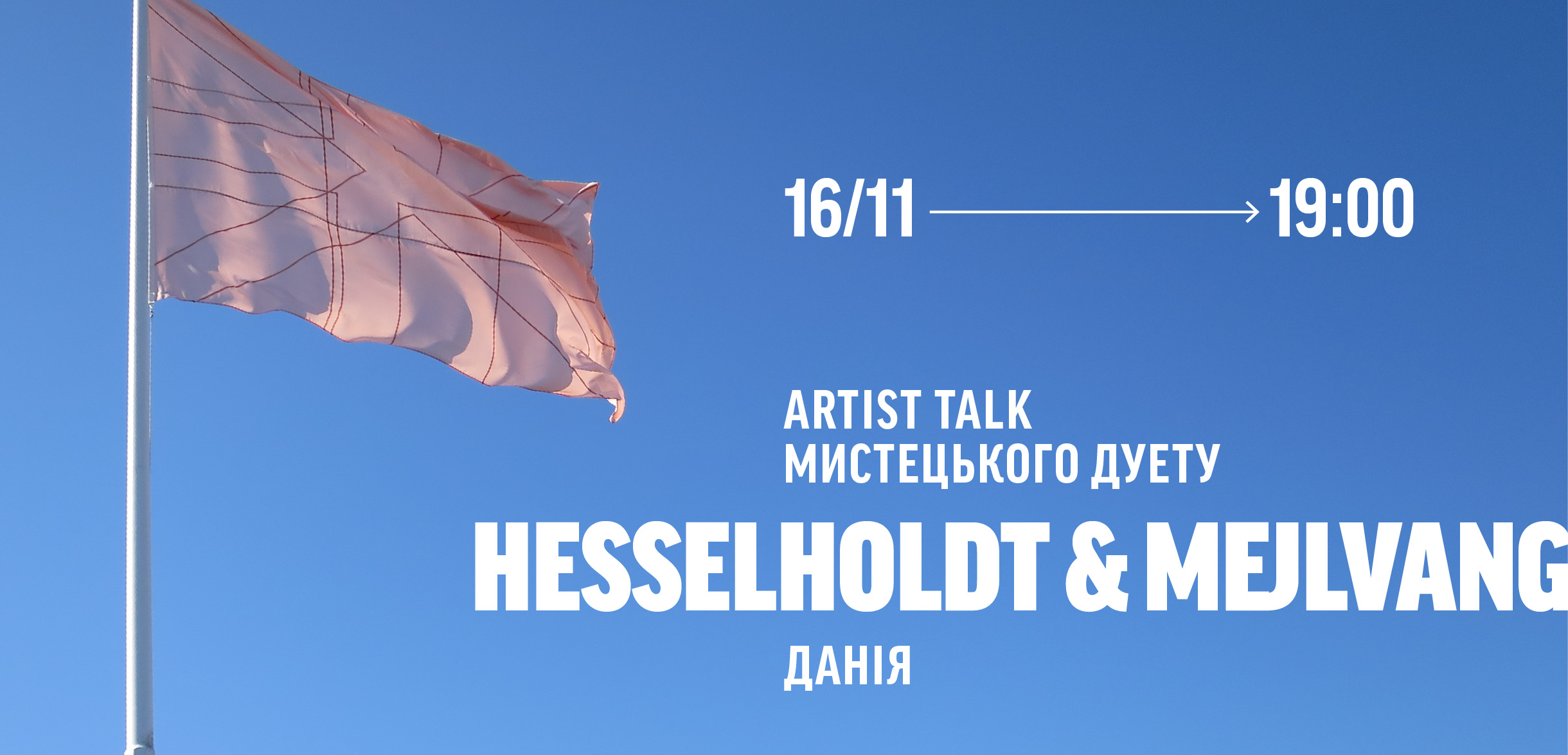 Artistic duo Hesselholdt & Mejlvang in residence at IZOLYATSIA