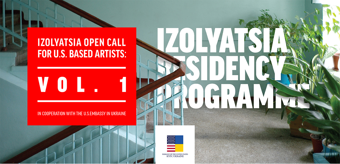IZOLYATSIA Open Call for U.S. based artists: Vol. 1