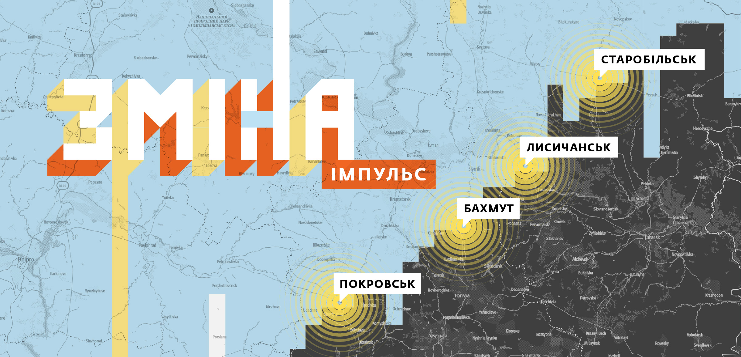 Fundraising workshops for Donbas cultural activists