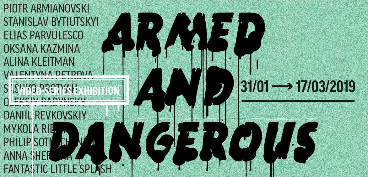 Armed and Dangerous Video-Series Exhibition Opening