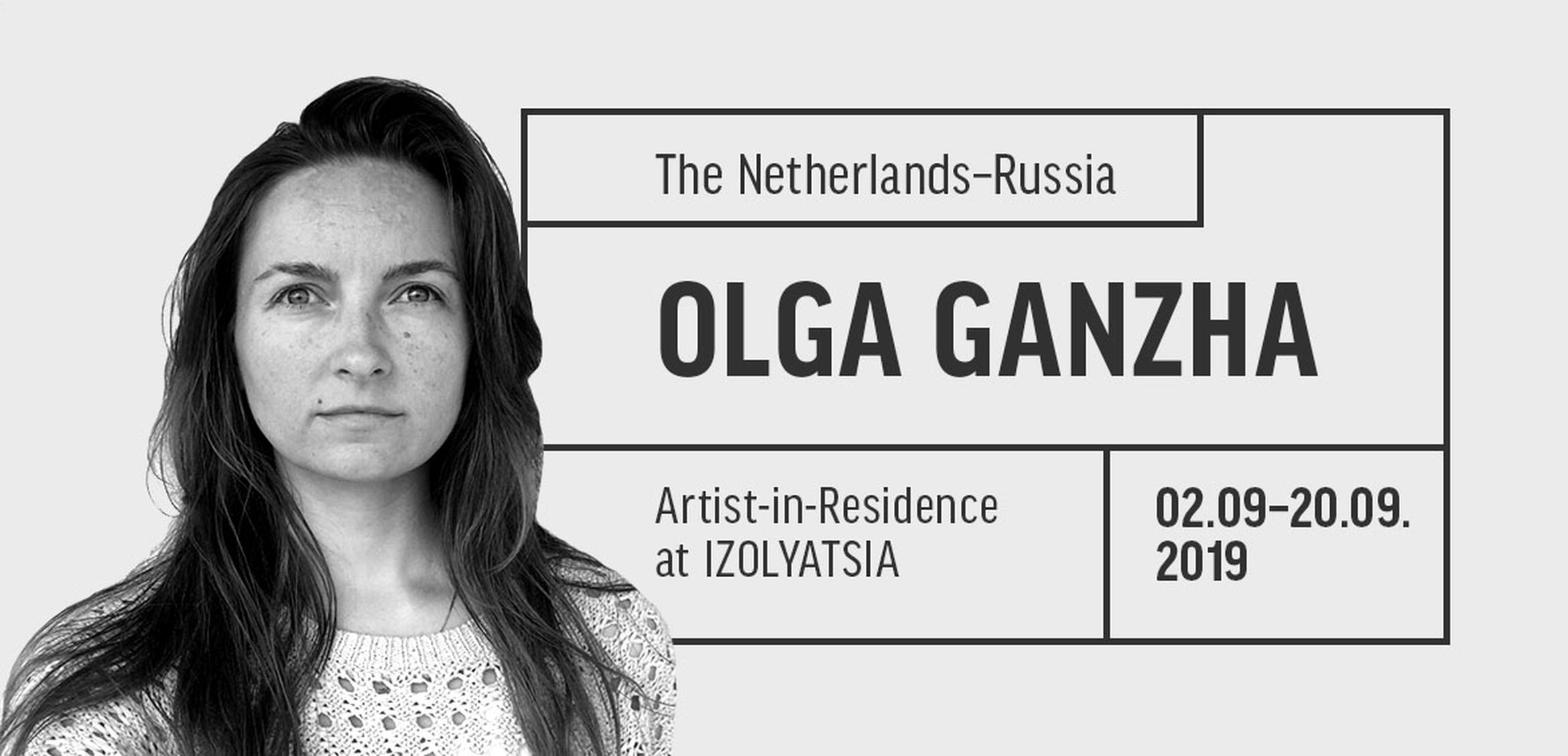Artist Olga Ganzha in residence at IZOLYATSIA