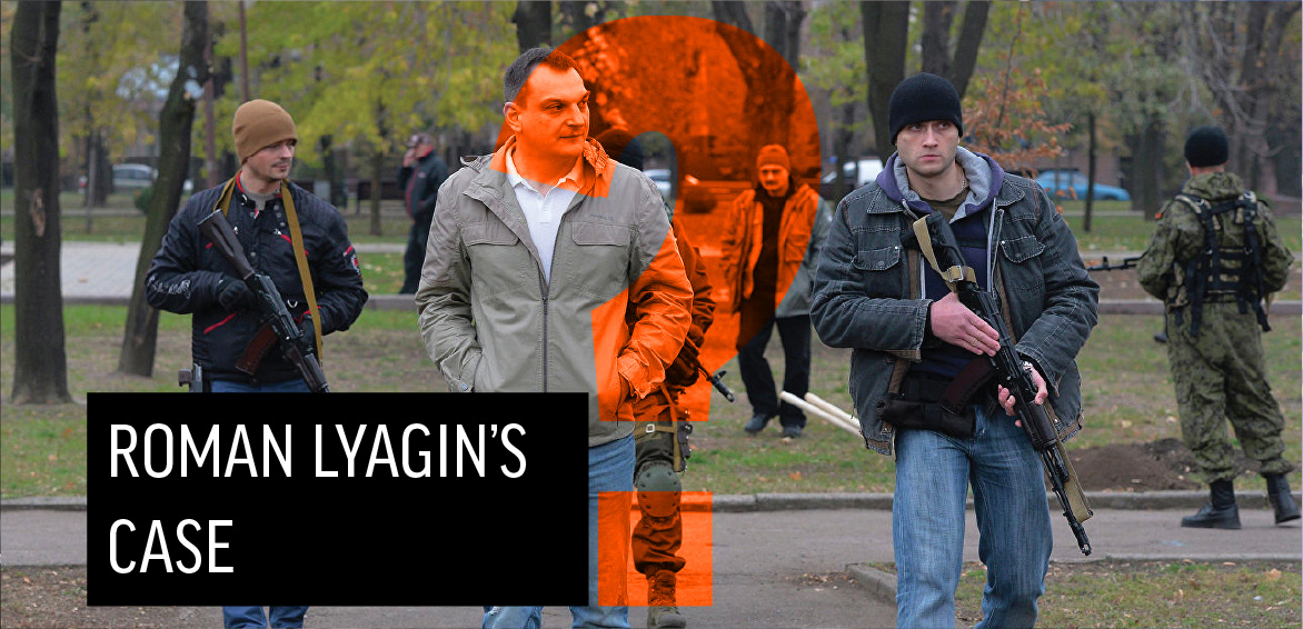 What is the danger of Roman Lyagin's impunity for Ukraine?