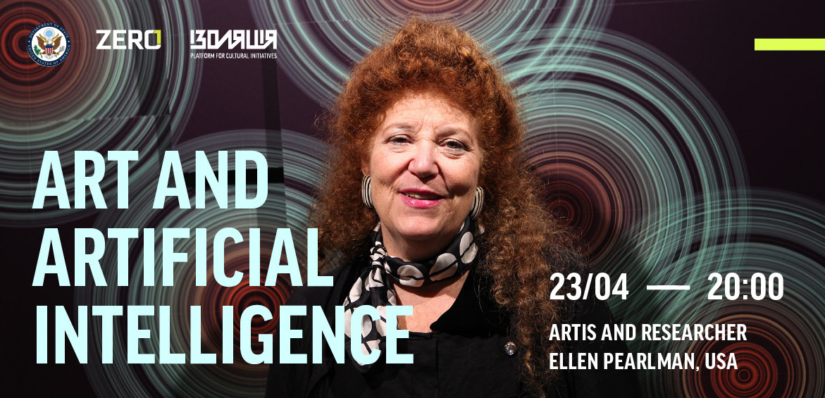 Art and artificial intelligence. Artist talk by Ellen Pearlman
