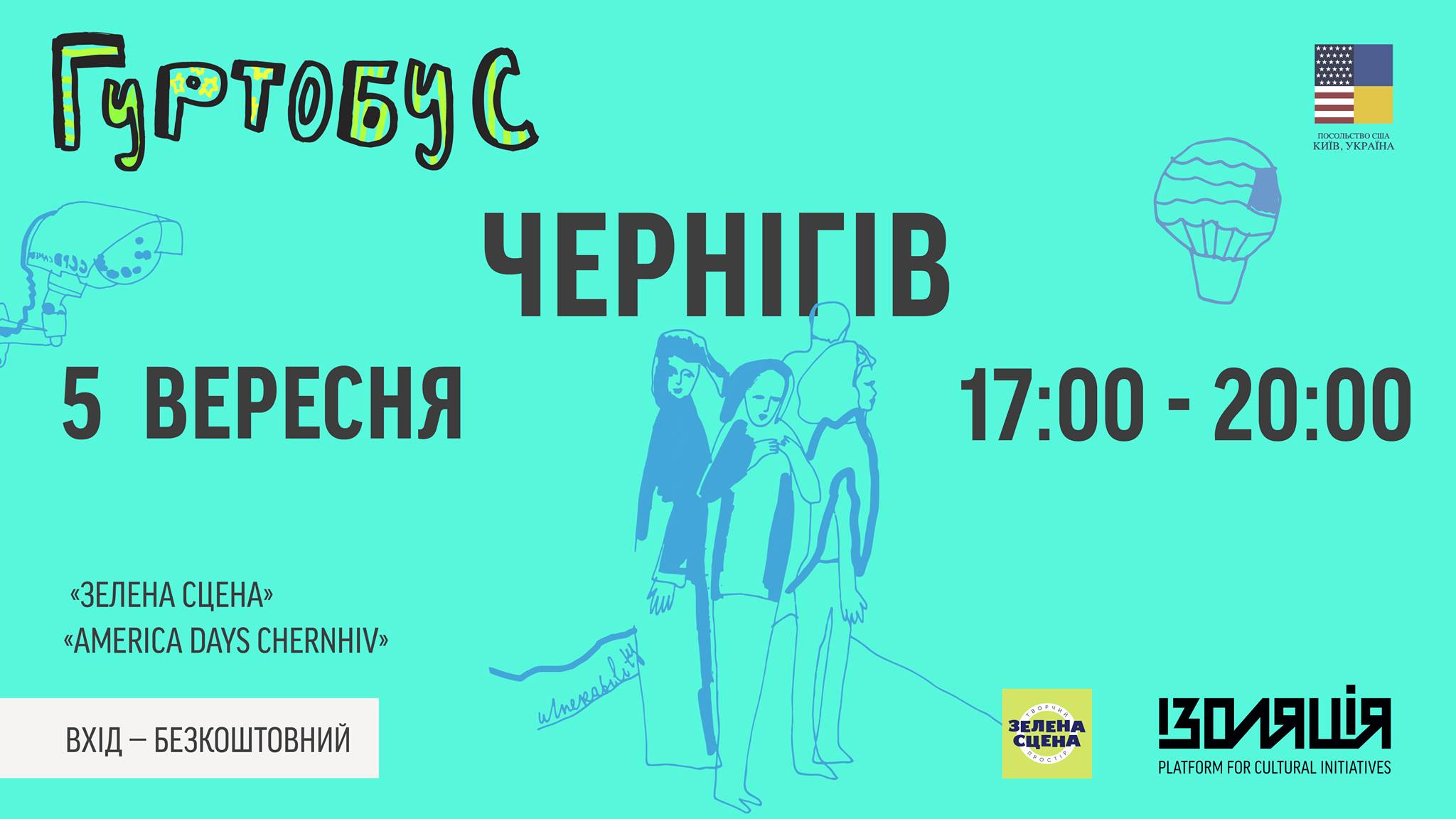 05.09 – Gurtobus in Chernigiv!