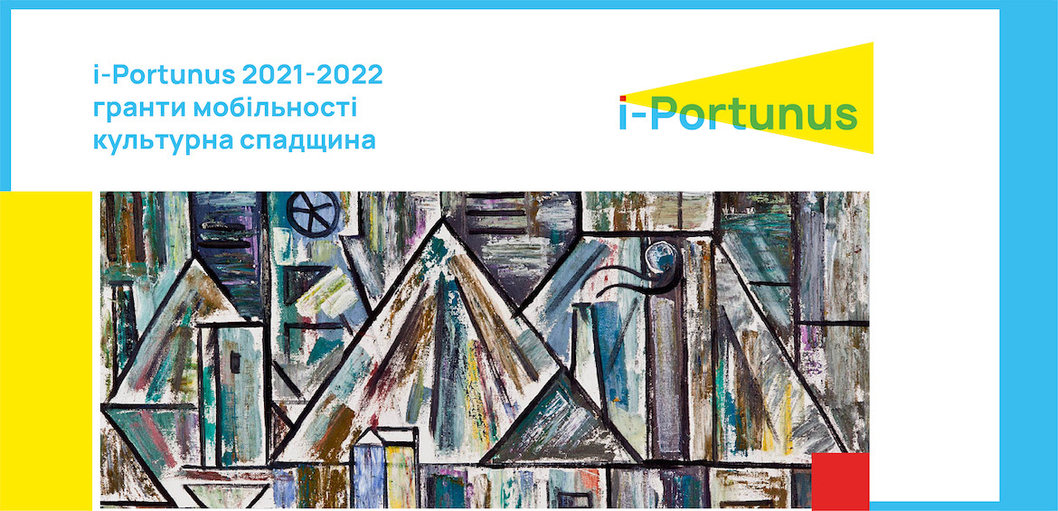 I-Portunus 2020-22 Культурна спадщина
