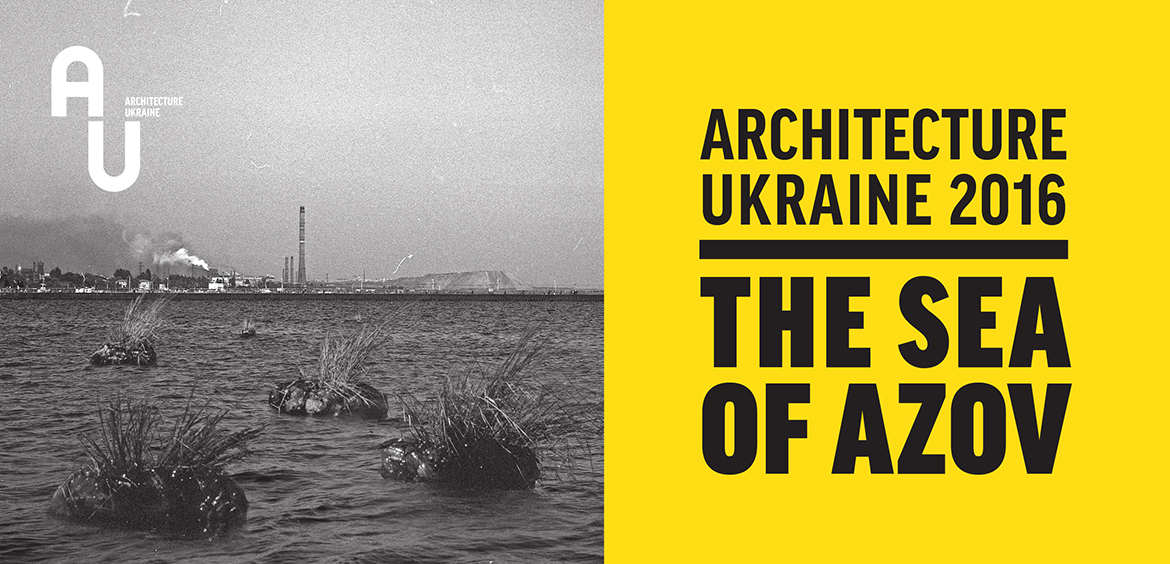 Architecture Ukraine—The Sea of Azov
