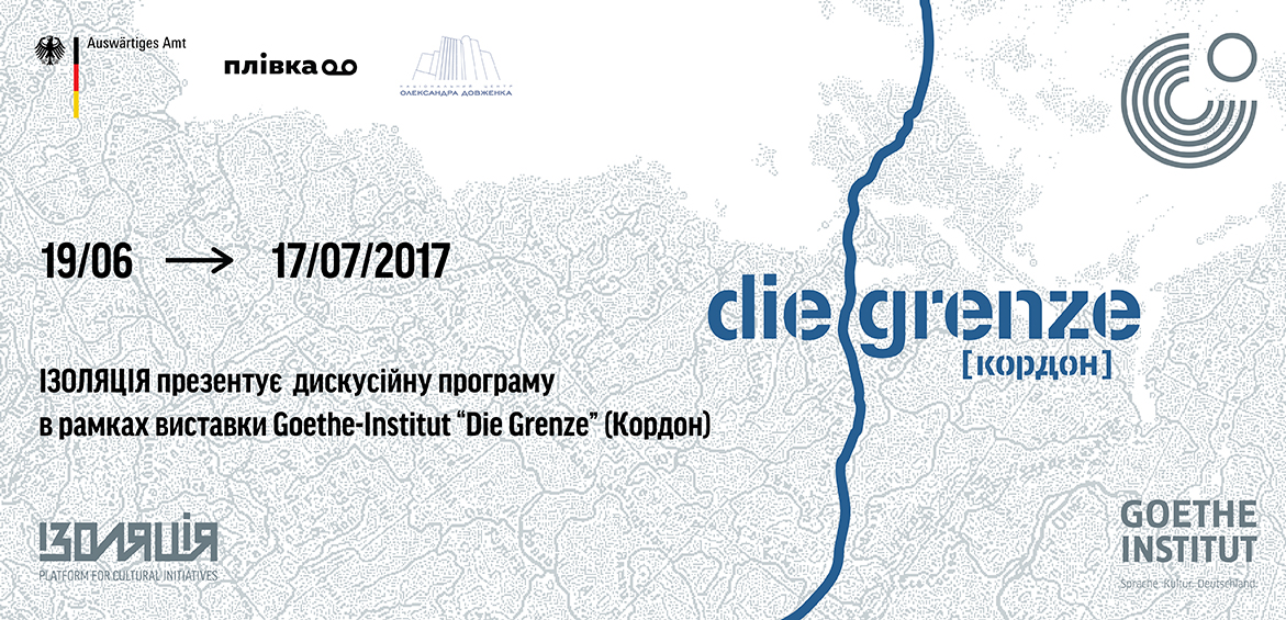 Die Grenze. Discussion programme