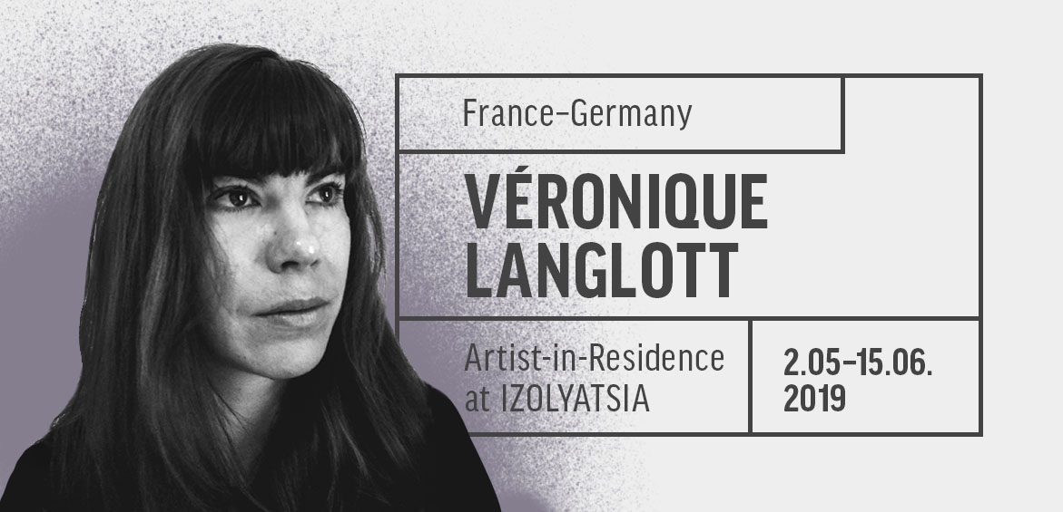 Choreographer Véronique Langlott — resident of IZOLYATSIA