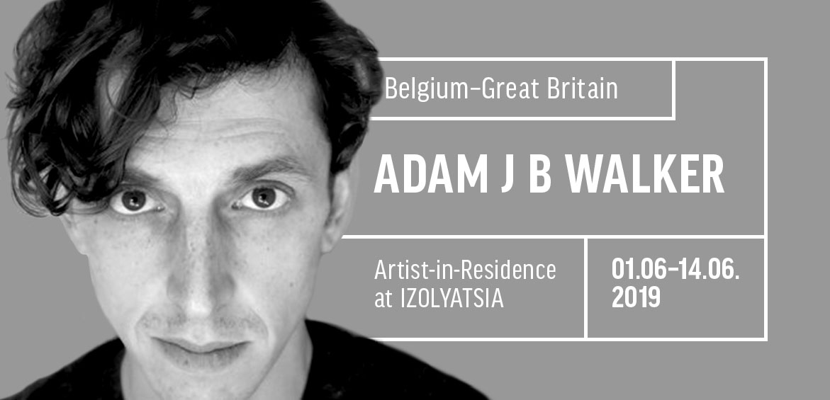 Artist Adam J B Walker in residence at IZOLYATSIA