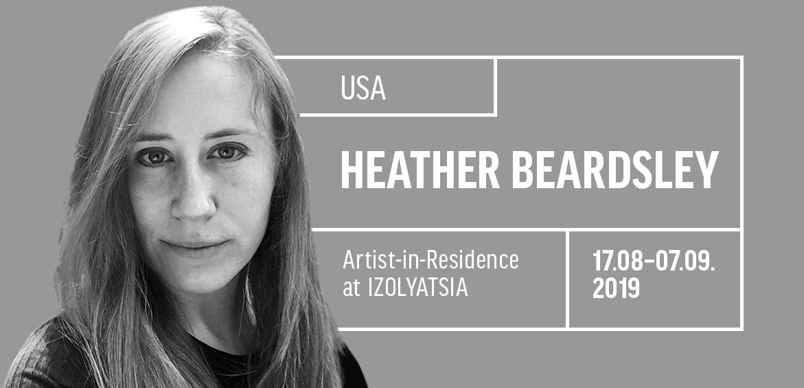 Artist Heather Beardsley in residence at IZOLYATSIA