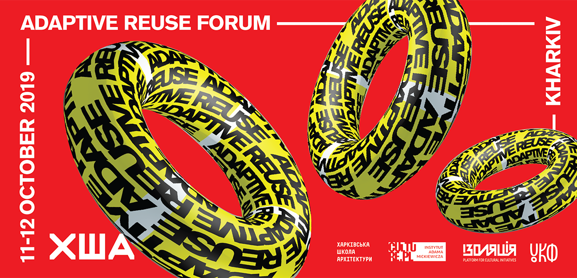 Adaptive Reuse Forum