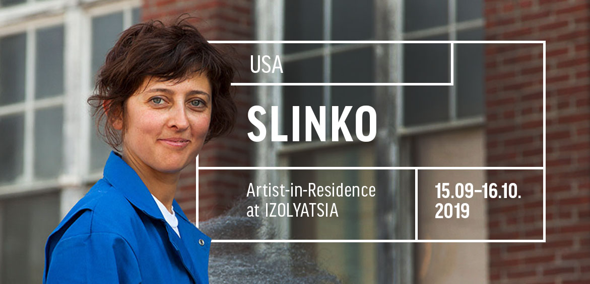 Artist Slinko in residence at IZOLYATSIA